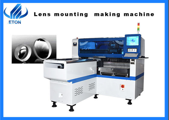 45000CPH enige van de module multifunctionele oogst en plaats machine MAXIMUM hoogte 15mm