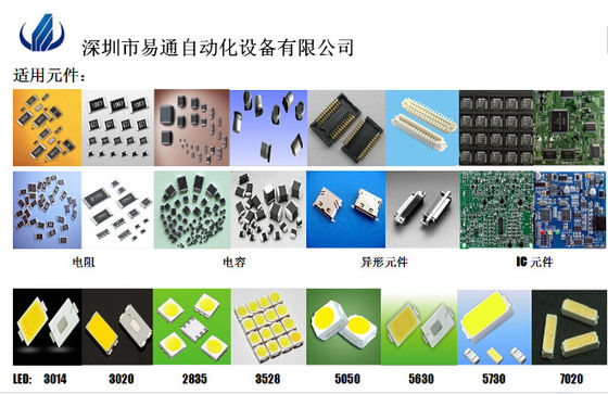 Stabiele Visuele Positie40000cph 4KW LEIDENE SMD Chip Mounter