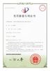 CHINA Shenzhen Eton Automation Equipment Co., Ltd. certificaten